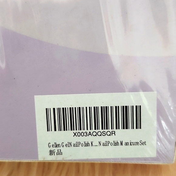 Brand New GELLEN GEL NAIL POLISH KIT & PORTABLE NAIL LAMP - Picture 3 of 4